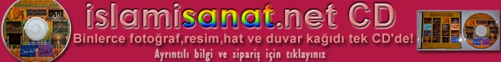 728x90 Piksel Reklam �rnegi