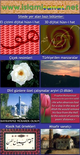 Y�zlerce �slami resim, �izim, grafik, hat; �ok g�zel bir �cretsiz e-kart ve duvar ka��d� servisi.